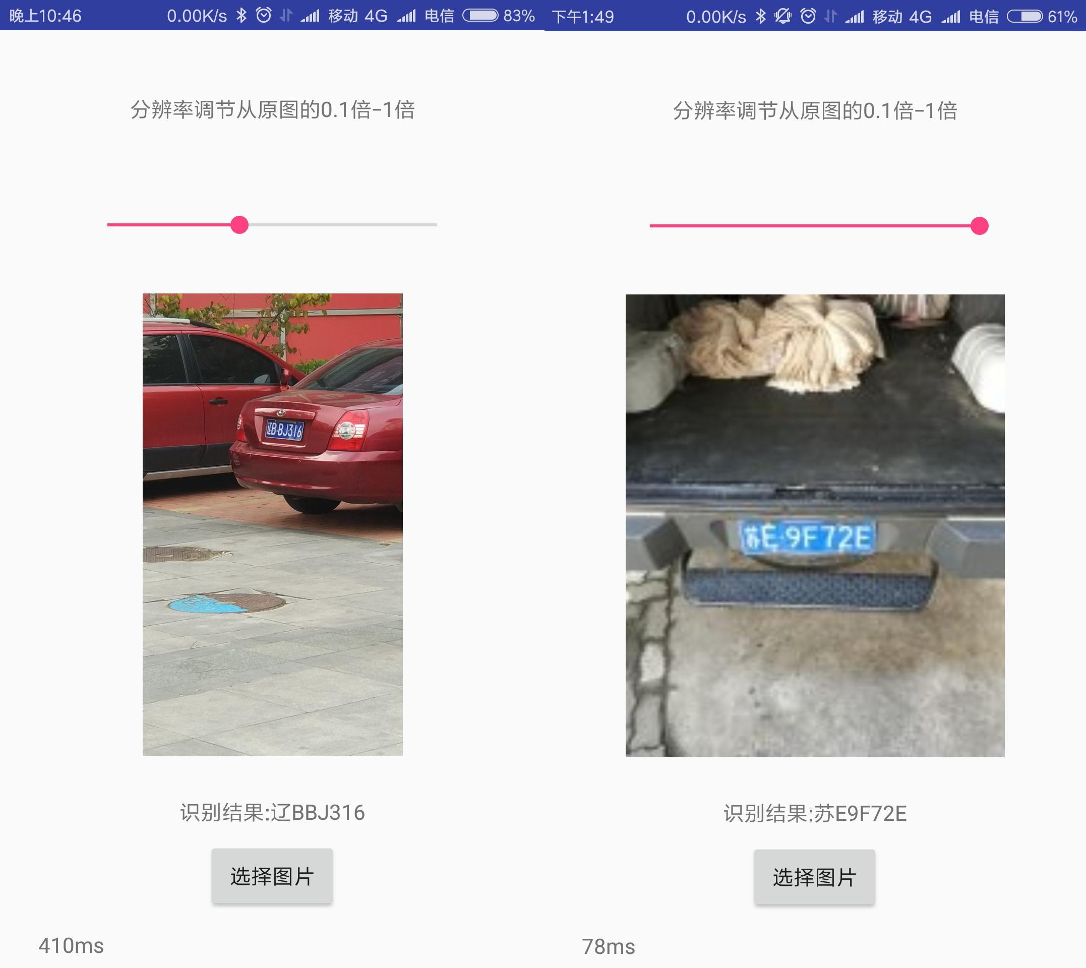 如何下載和使用安全可靠的私聊APP，安全可靠私聊APP下載與使用指南