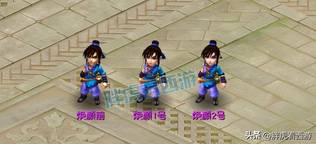 夢幻西游官網(wǎng)，探索虛擬世界的門戶，夢幻西游官網(wǎng)，虛擬世界的探索門戶