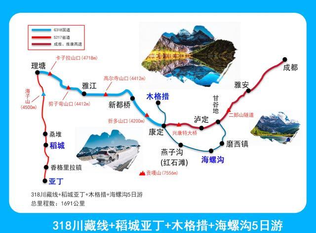 yunxin 第5頁
