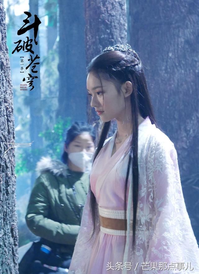 櫻桃免費(fèi)觀看電視劇高清版斗破蒼穹，櫻桃免費(fèi)觀看電視劇高清版斗破蒼穹