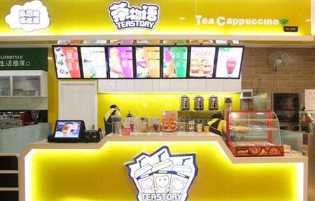 加盟奶茶店十大品牌加盟費(fèi)用解析，加盟奶茶店十大品牌費(fèi)用全面解析