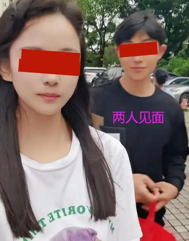 四川征婚相親網(wǎng)，連接心靈，共筑美好姻緣，四川征婚相親網(wǎng)，心靈連接，共筑美好姻緣之旅
