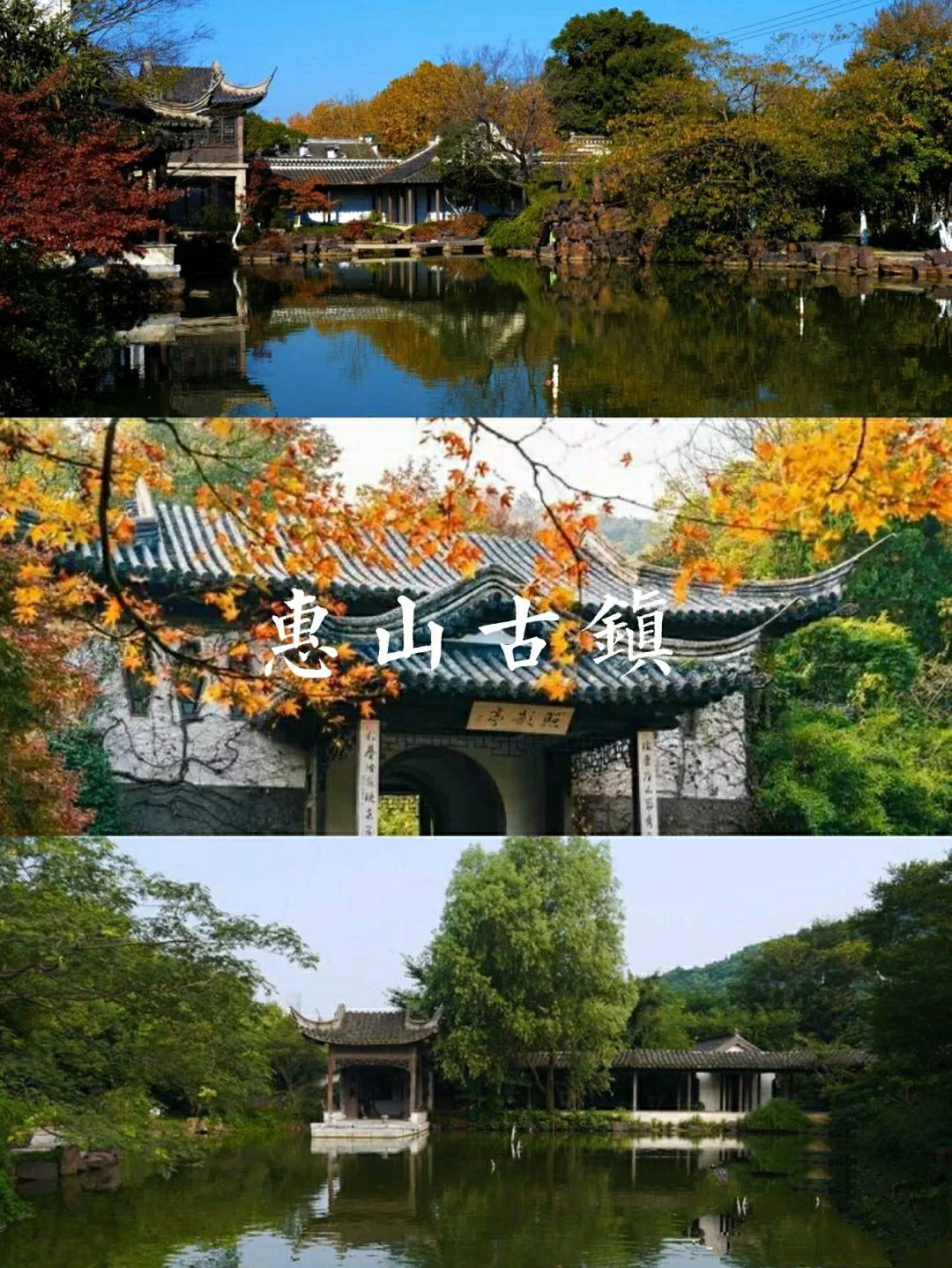 集美旅游必去十大景點(diǎn)，集美旅游必打卡的十大景點(diǎn)