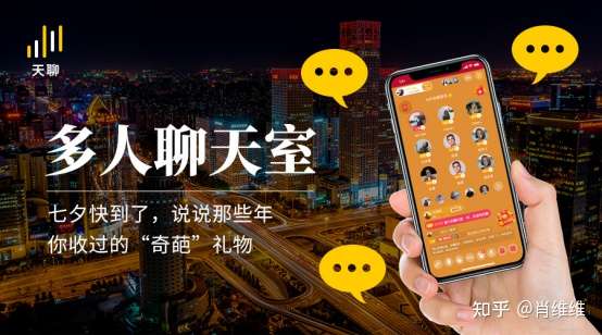chenxinyao 第5頁