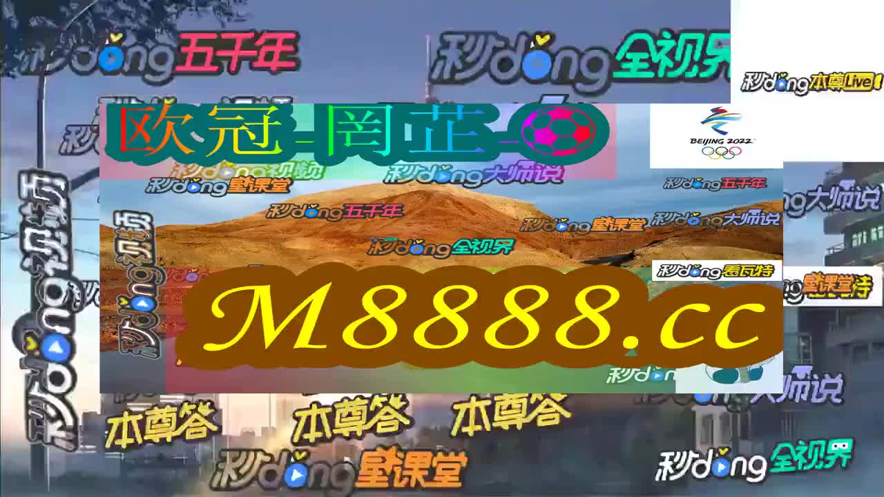 新澳門今晚特馬開號碼——探索與期待，新澳門今晚特馬開號碼，揭曉與期待