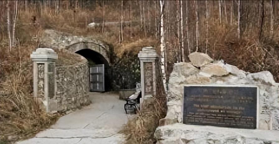 神秘旅人 第5頁(yè)