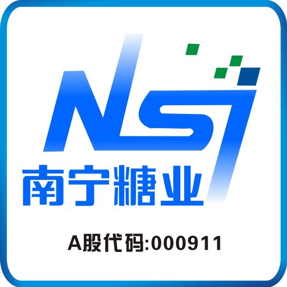 南寧糖業(yè)，傳統(tǒng)產(chǎn)業(yè)的典范與現(xiàn)代轉(zhuǎn)型的先鋒，南寧糖業(yè)，傳統(tǒng)產(chǎn)業(yè)典范與現(xiàn)代轉(zhuǎn)型先鋒同步前行