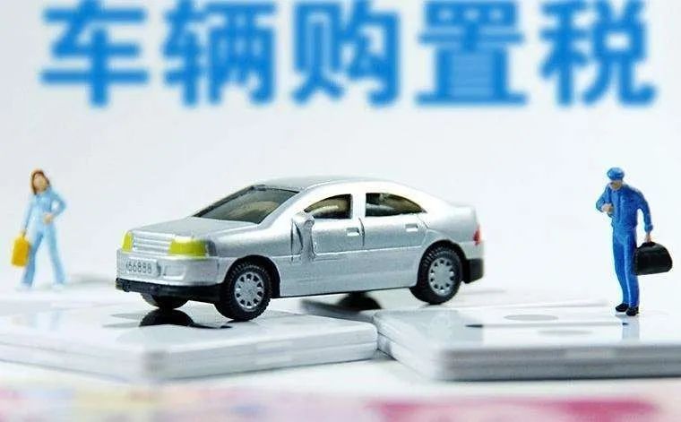 探索澳門未來，2025新澳門正版免費(fèi)資訊車的發(fā)展與影響，澳門未來展望，2025年正版免費(fèi)資訊車的發(fā)展與影響探索
