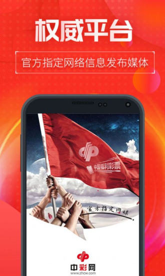 澳門內(nèi)部三肖三碼中特，探索與解析，澳門內(nèi)部三肖三碼中特解析攻略