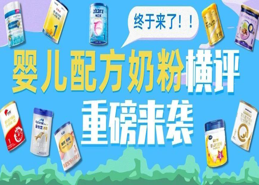 沈醫(yī)生產(chǎn)奶與骨科推薦，專業(yè)醫(yī)療服務(wù)的典范，沈醫(yī)生產(chǎn)奶與骨科專業(yè)，醫(yī)療服務(wù)的典范推薦