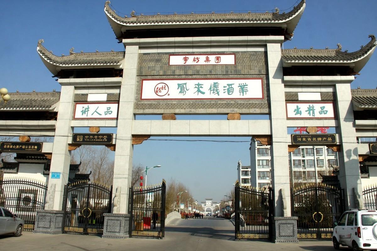老白干股票的未來(lái)走勢(shì)分析，能否繼續(xù)上漲？，老白干股票未來(lái)走勢(shì)展望，上漲趨勢(shì)能否持續(xù)？