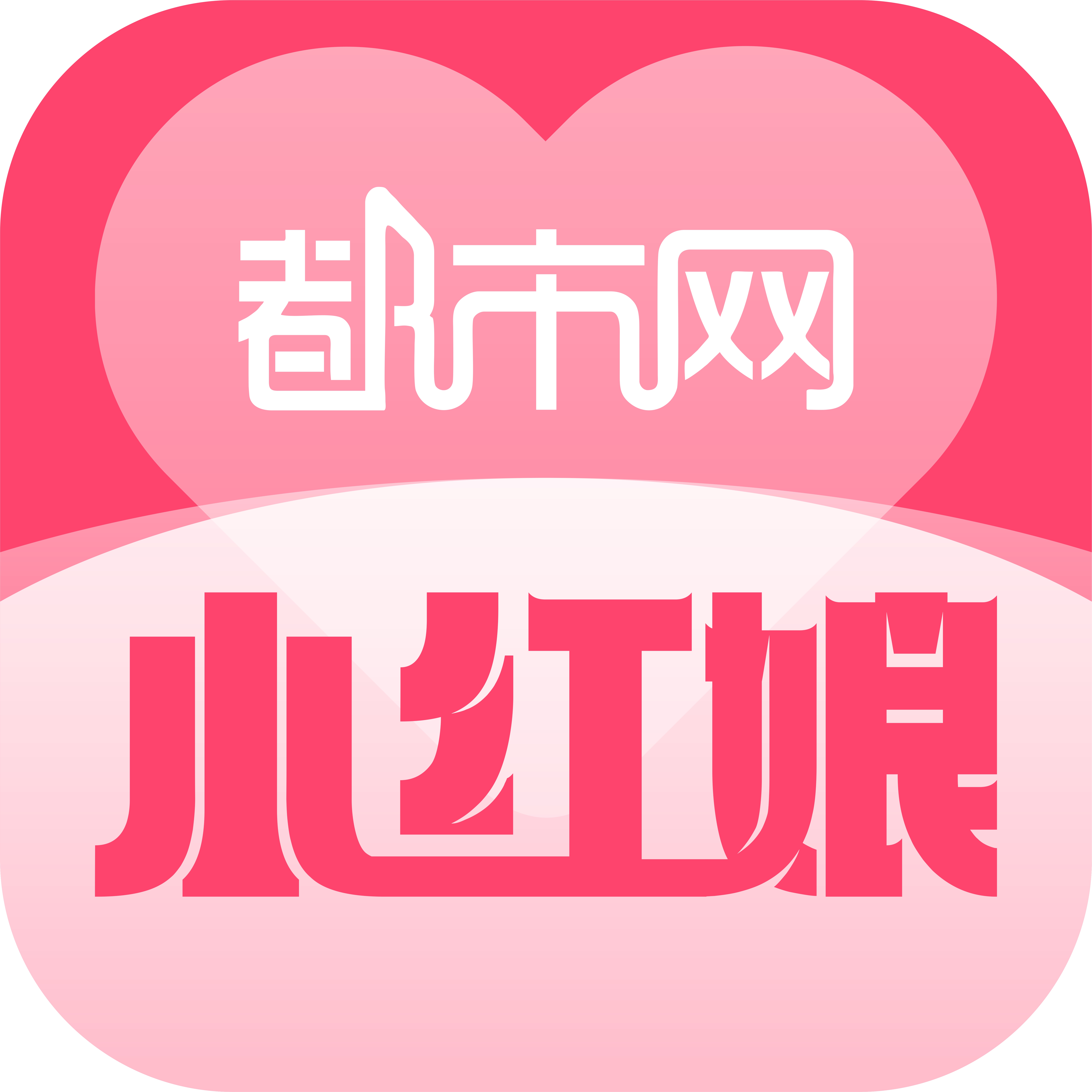 紅娘網(wǎng)免費(fèi)，連接心靈，搭建幸福的橋梁，紅娘網(wǎng)，免費(fèi)搭建幸福橋梁，心靈相連共創(chuàng)美好未來(lái)