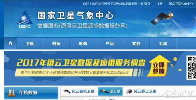 新澳2025正版資料免費公開，探索與啟示，新澳2025正版資料免費公開，探索之旅與啟示