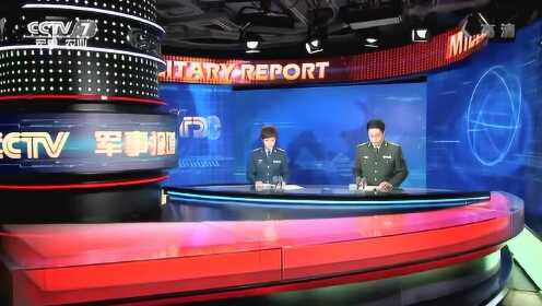 鳳凰軍事網(wǎng)軍情觀察室下載，深度軍事資訊的獲取途徑，鳳凰軍事網(wǎng)軍情觀察室下載，深度軍事資訊獨家獲取渠道