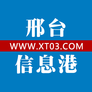 邢臺交友信息網(wǎng)，連接心靈，構(gòu)建人際橋梁，邢臺交友信息網(wǎng)，心靈連接，構(gòu)建人際橋梁