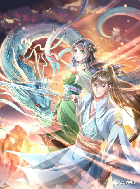 斗羅大陸在線(xiàn)觀看免費(fèi)完整版高清，探索奇幻世界的視覺(jué)盛宴，斗羅大陸高清免費(fèi)在線(xiàn)觀看，奇幻世界的視覺(jué)盛宴探索