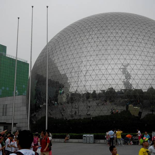 中國科技館門票，探索科技的奇妙之旅，中國科技館門票，開啟科技探索之旅
