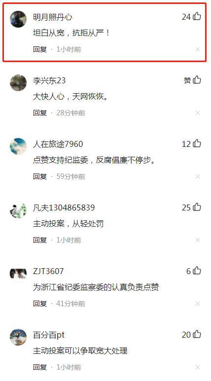民政局自動查詢系統(tǒng)網(wǎng)，數(shù)字化時代的婚姻登記與公共服務革新，民政局自動查詢系統(tǒng)網(wǎng)，數(shù)字化革新引領婚姻登記與公共服務進步