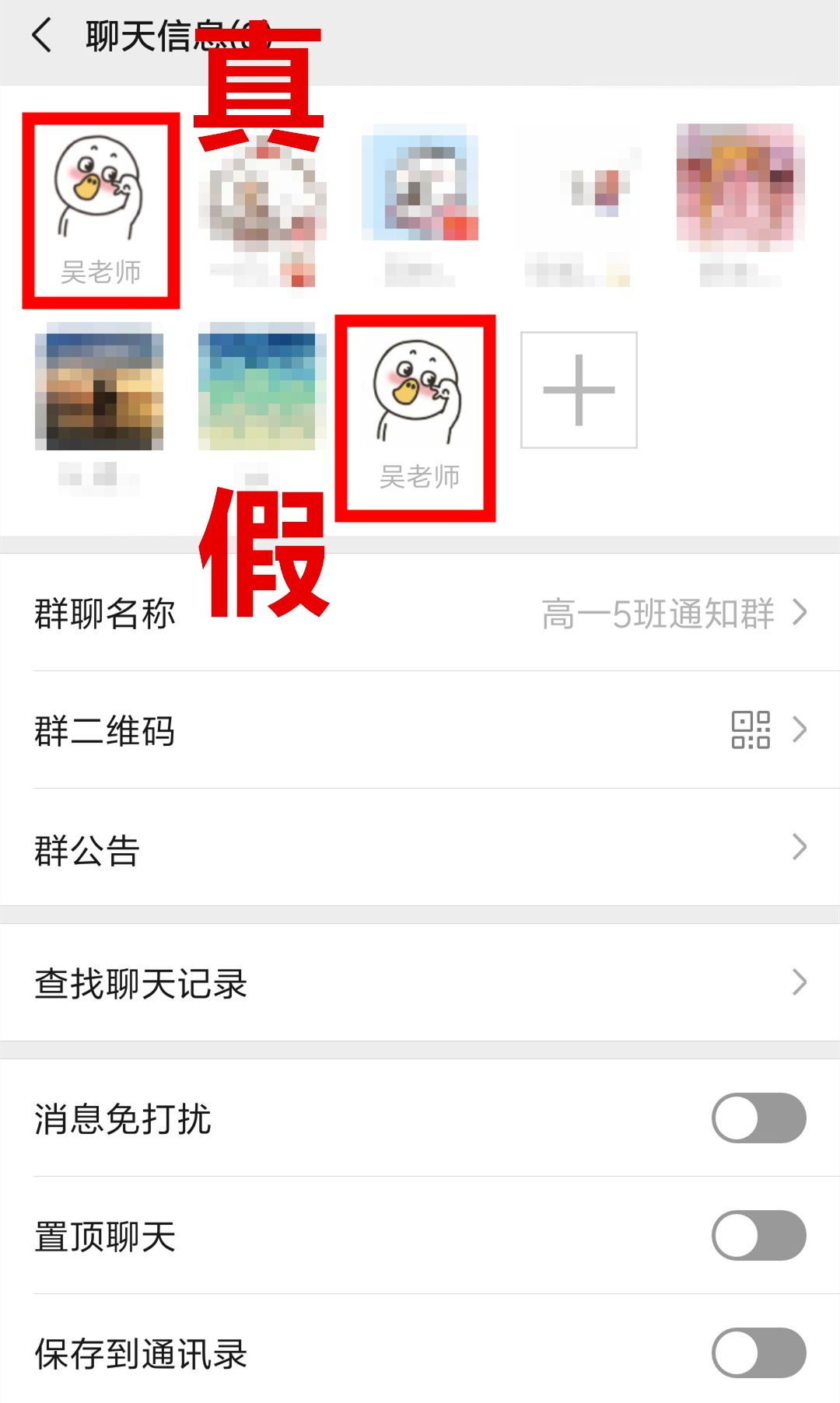 免費(fèi)加入附近交友微信群，輕松拓展社交圈子，免費(fèi)加入附近交友微信群，輕松擴(kuò)大社交圈