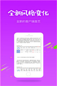 香港免費(fèi)公開資料大全，探索信息的寶庫，香港免費(fèi)公開資料寶庫，探索信息的海洋