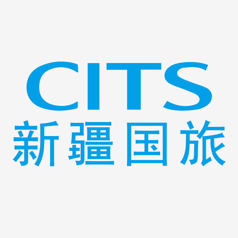 新疆中國(guó)旅行社，探索美麗新疆的領(lǐng)航者，新疆中國(guó)旅行社，領(lǐng)航美麗新疆之旅