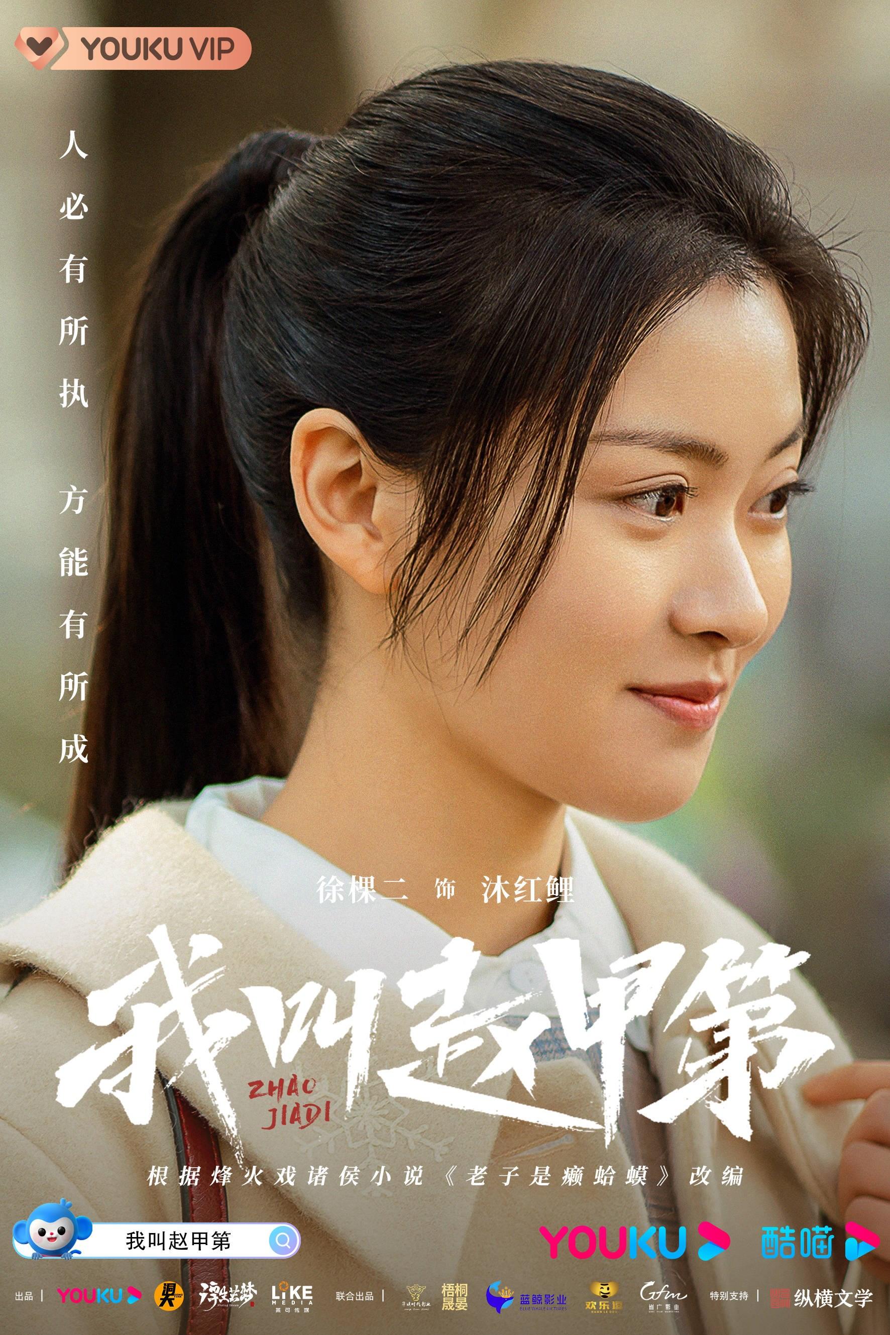 免費(fèi)觀看影片，探索數(shù)字時(shí)代的影視娛樂(lè)新方式，數(shù)字時(shí)代影視娛樂(lè)，免費(fèi)觀影新體驗(yàn)