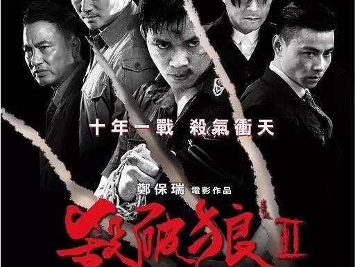 緊張刺激的開獎(jiǎng)時(shí)刻