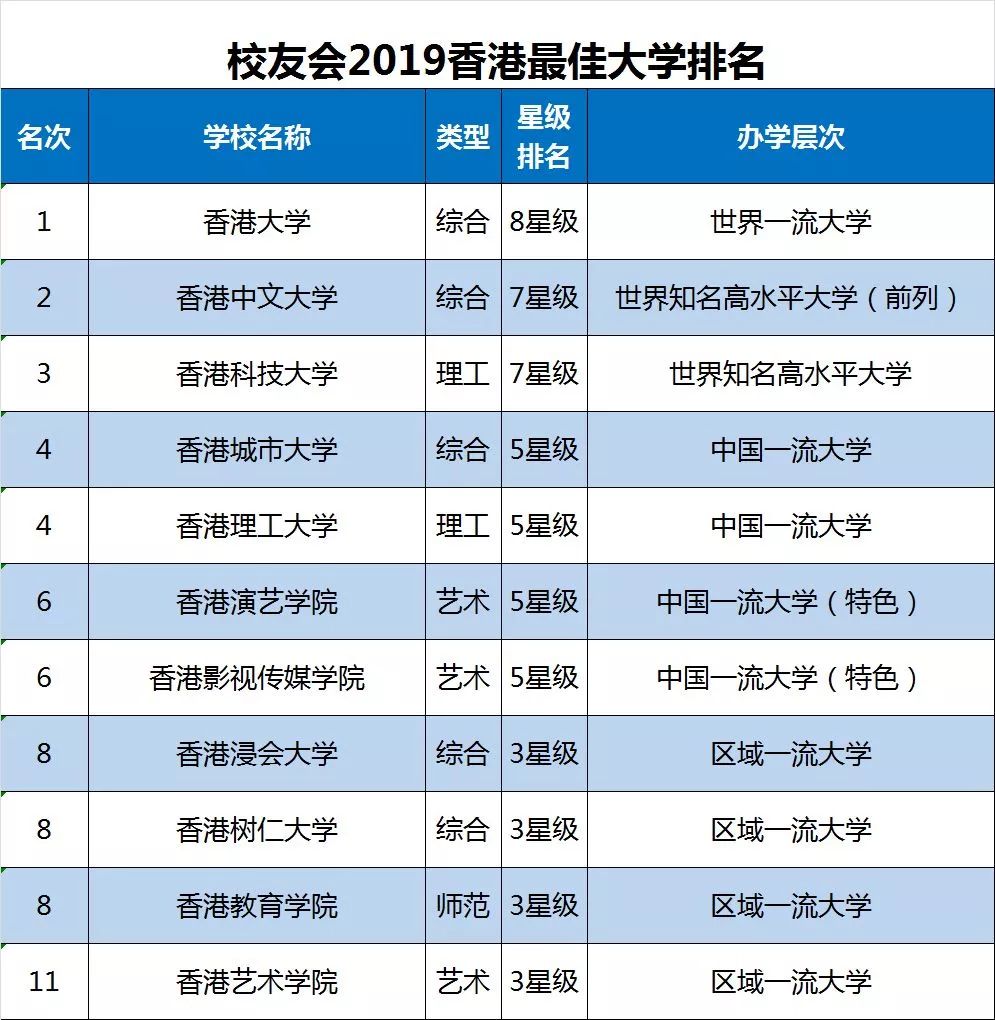 澳門彩票的未來展望，聚焦2025年六開獎結(jié)果及展望管理新策略，澳門彩票展望至2025年，六開獎結(jié)果預測與管理新策略聚焦