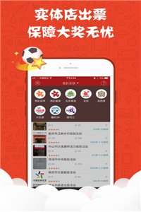 澳門49圖正版資料，探索與解析，澳門49圖正版資料深度解析與探索