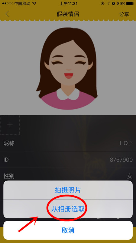 情人網(wǎng)怎么樣，深度解析其特點(diǎn)與體驗(yàn)，深度解析，情人網(wǎng)的特點(diǎn)與用戶體驗(yàn)體驗(yàn)反饋