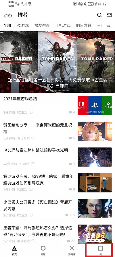 澳門六開獎(jiǎng)開獎(jiǎng)結(jié)果查詢，探索與解析，澳門六開獎(jiǎng)開獎(jiǎng)結(jié)果查詢，深度探索與解析