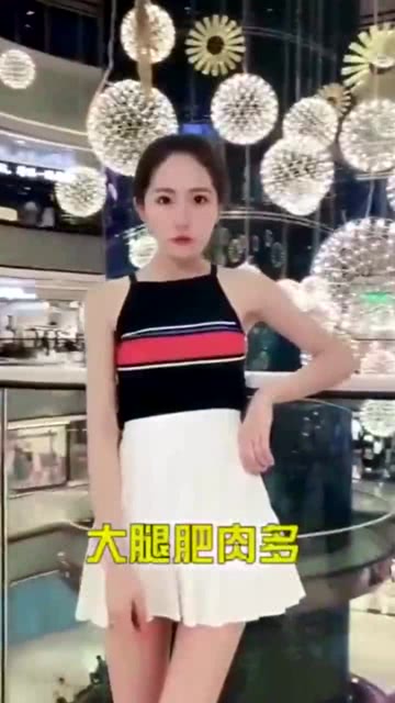 如何有效瘦掉大腿多余肉量——全面指南，全面指南，如何有效瘦大腿多余肉量