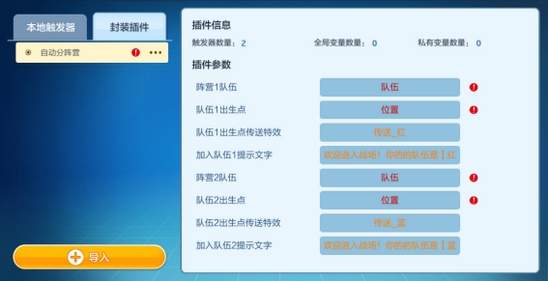 新澳門內(nèi)部資料精準(zhǔn)大全軟件，探索與解析，澳門內(nèi)部資料精準(zhǔn)探索與解析軟件揭秘
