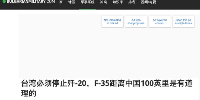 軍事人才網(wǎng)官方網(wǎng)站，探索與發(fā)現(xiàn)人才資源的寶藏之地，軍事人才網(wǎng)，人才資源的探索與寶藏之地