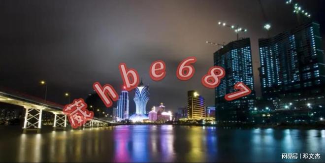 新澳門(mén)資料大全正版資料與奧利奧，探索與體驗(yàn)的獨(dú)特結(jié)合，奧利奧與新澳門(mén)資料大全正版資料的獨(dú)特探索與體驗(yàn)之旅