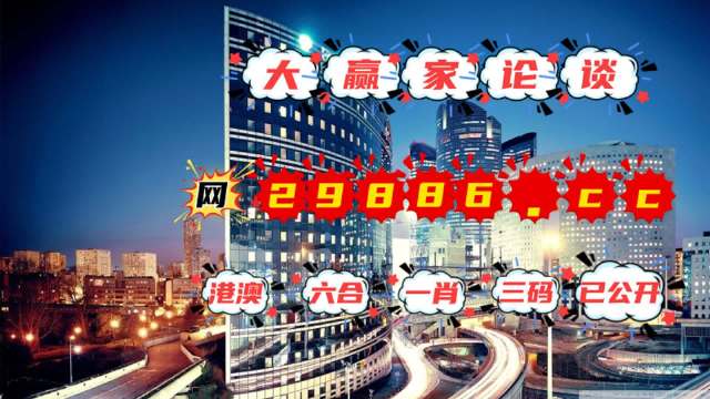 澳門管家一肖一碼一開，揭秘背后的秘密與魅力，澳門管家一肖一碼背后的秘密與魅力揭秘