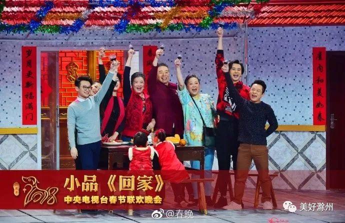 安徽衛(wèi)視節(jié)目表，一覽精彩紛呈的視聽(tīng)盛宴，安徽衛(wèi)視節(jié)目表，精彩視聽(tīng)盛宴全覽