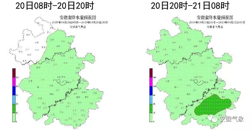 安徽六安天氣預(yù)報及氣象分析，安徽六安天氣預(yù)報及氣象解讀