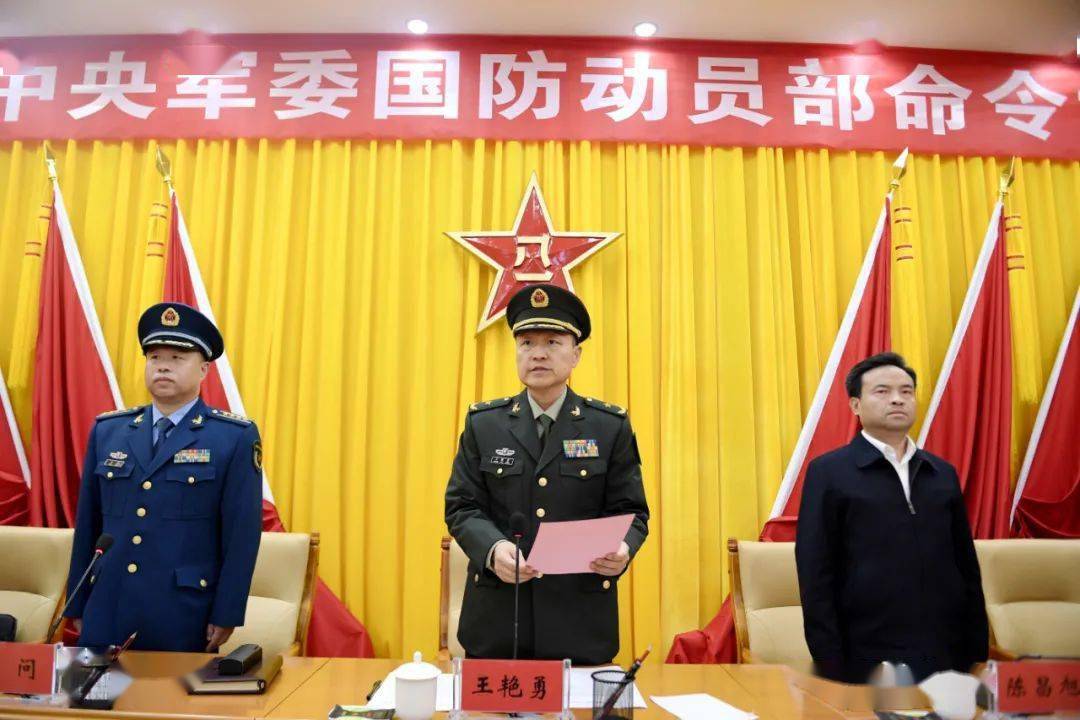 國防部和國防動員委員會的區(qū)別，國防部和國防動員委員會的差異性解析