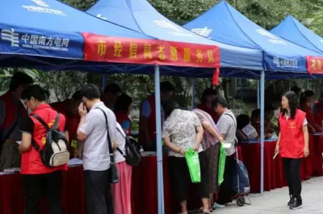 新奧長期免費(fèi)資料大全，深度探索與體驗(yàn)，新奧長期免費(fèi)資料大全，深度探索與獨(dú)家體驗(yàn)