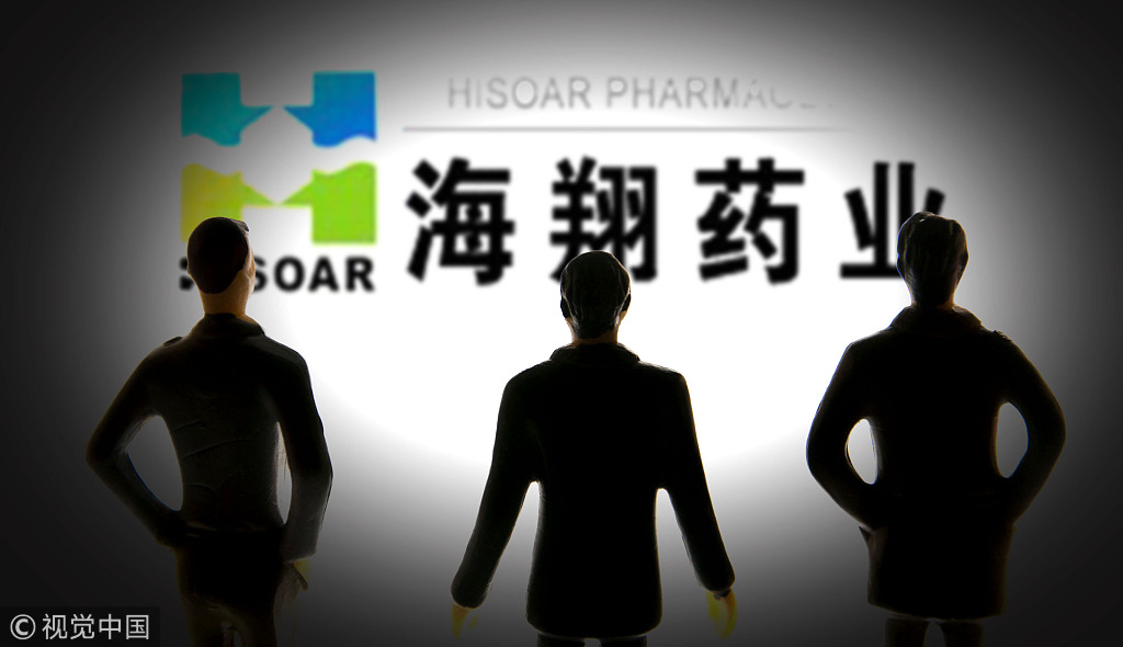 海翔藥業(yè)，嚴(yán)重低估的價(jià)值待重新評(píng)估，海翔藥業(yè)價(jià)值待重新評(píng)估，嚴(yán)重低估的潛力股