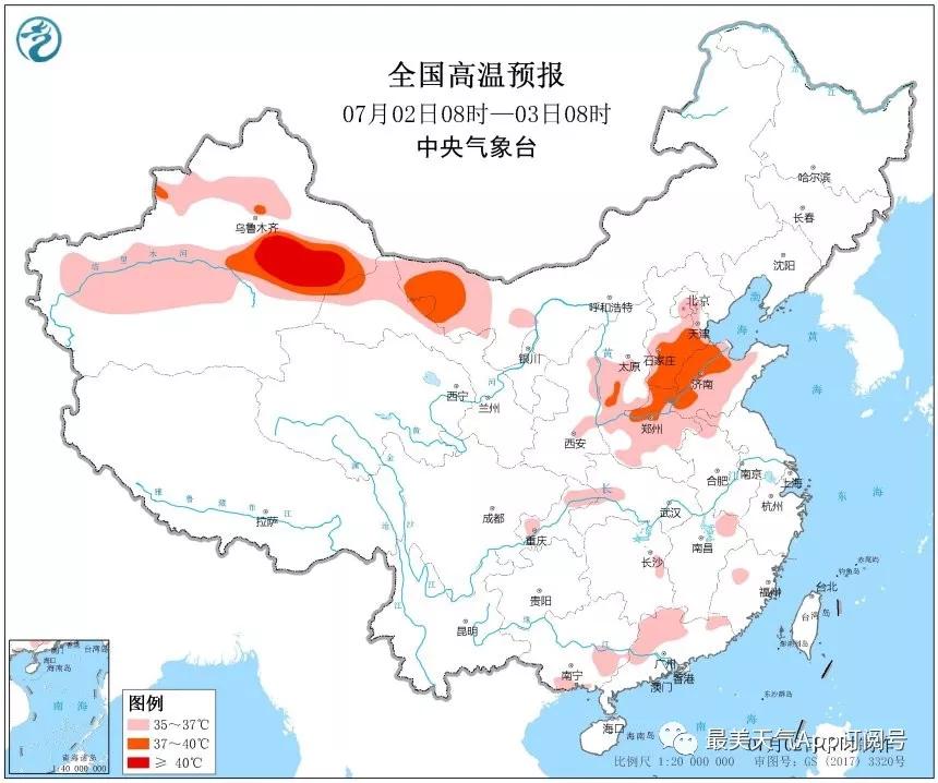 托克遜天氣預(yù)報(bào)及氣象變化分析，托克遜天氣預(yù)報(bào)與氣象變化深度解析
