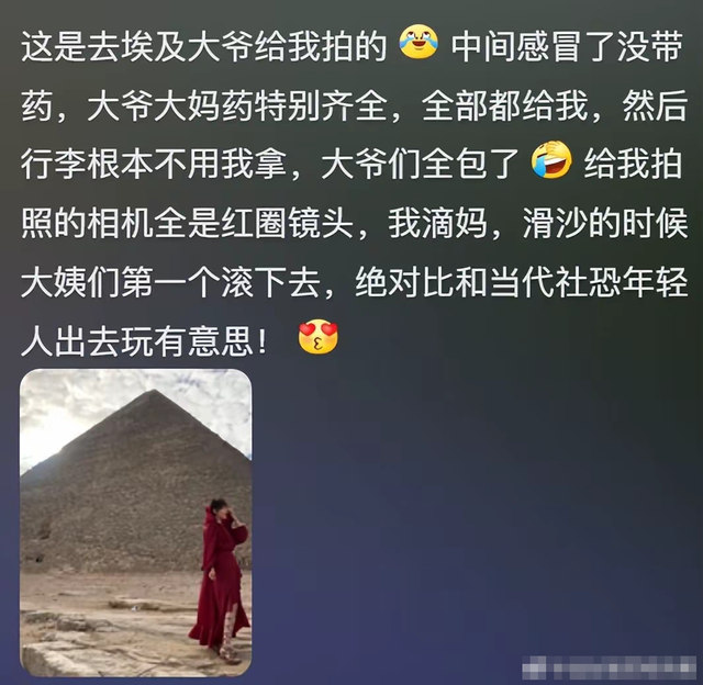 單人旅游怎么報團(tuán)，一種全新的旅行體驗(yàn)，單人旅游如何報團(tuán)？探索全新旅行體驗(yàn)之旅