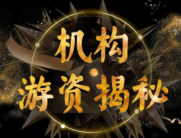 國際實(shí)業(yè)（000159）股吧，探索與前景展望，國際實(shí)業(yè)（000159）股吧，探索與未來前景展望