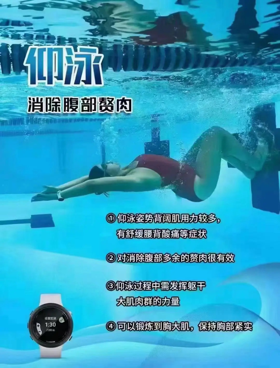 linyixia 第5頁
