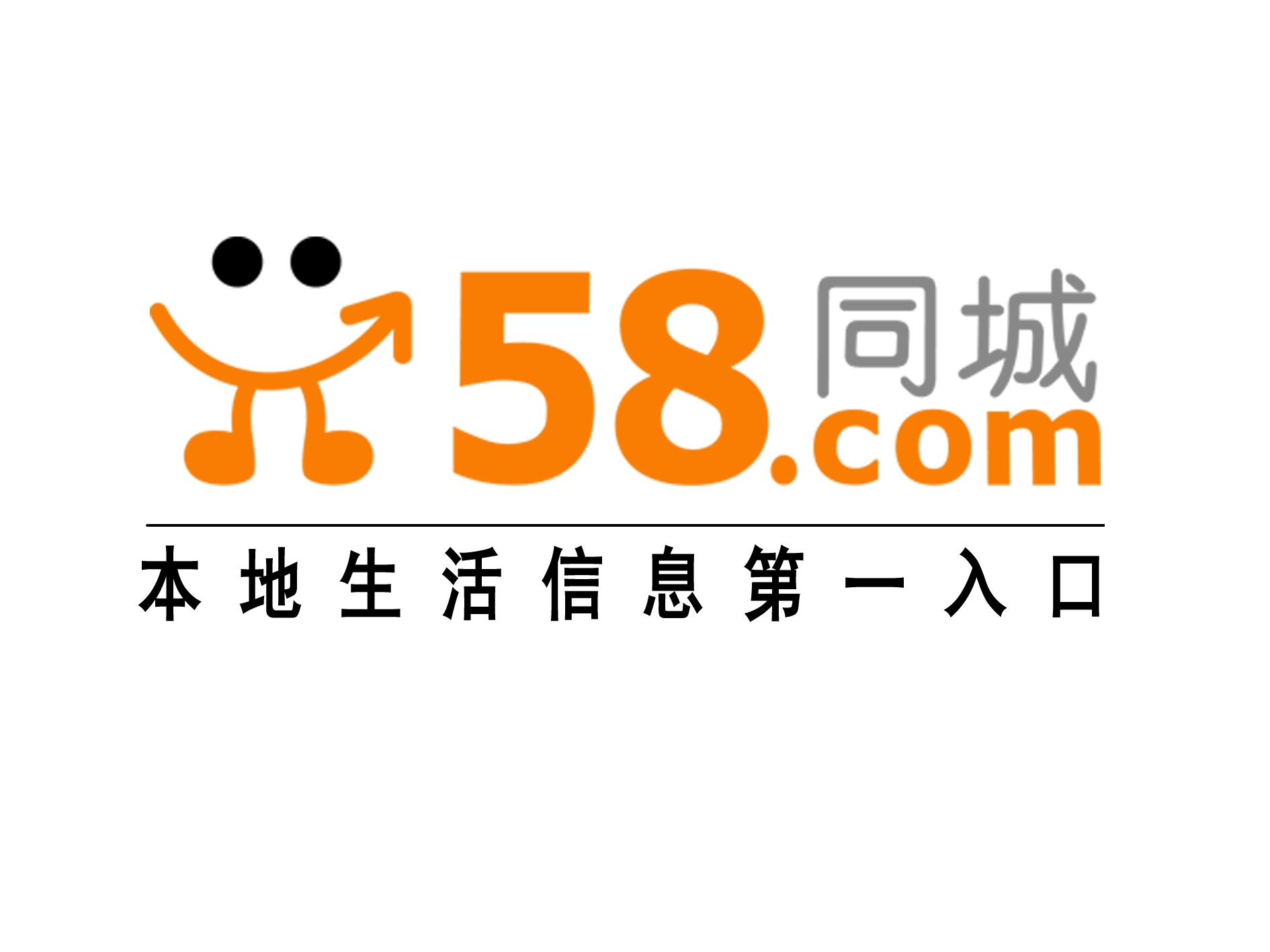 一木久道熱線M38U，連接情感與理解的橋梁，一木久道熱線M38U，情感與理解的連接橋梁