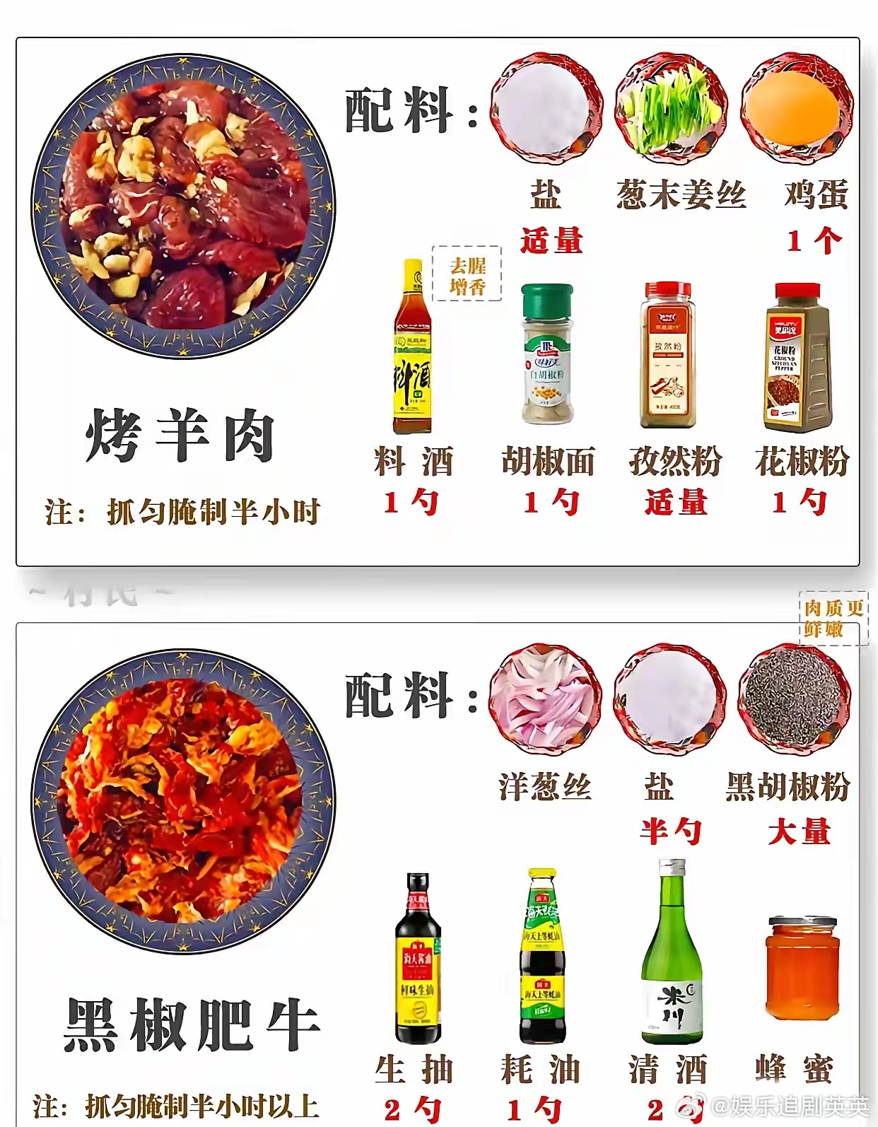 yuanlian 第5頁(yè)
