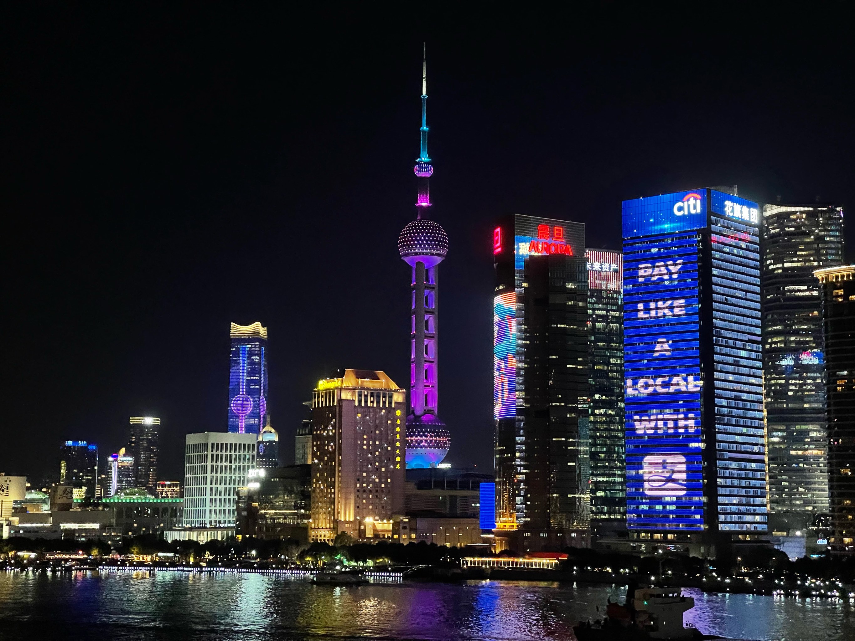 上海外灘夜景最佳地點，探索與賞析，上海外灘夜景探索，最佳觀賞地點賞析