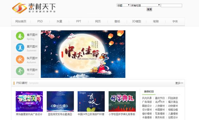 天下彩天天空彩資料免費(fèi)大全管家，探索與解析，天下彩天天空彩資料大全管家，深度探索與解析