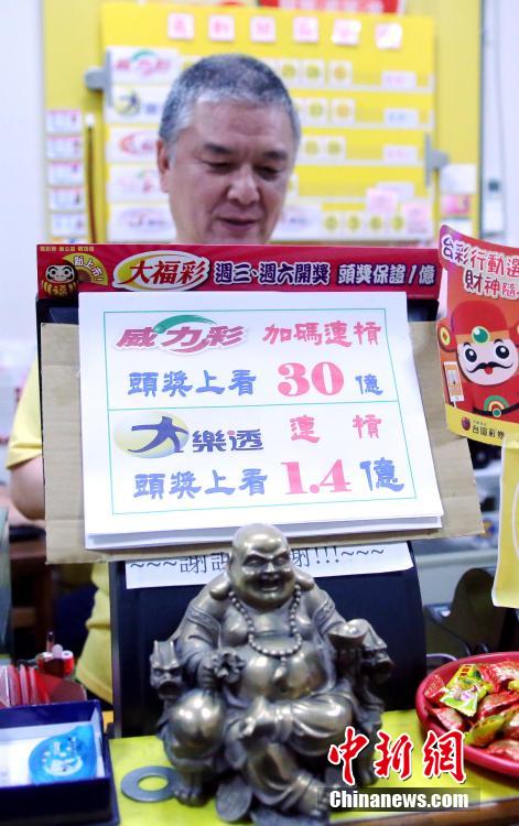 香港今晚六給彩開獎結(jié)果，探索彩票背后的故事與影響，香港六給彩開獎背后的故事與影響探索